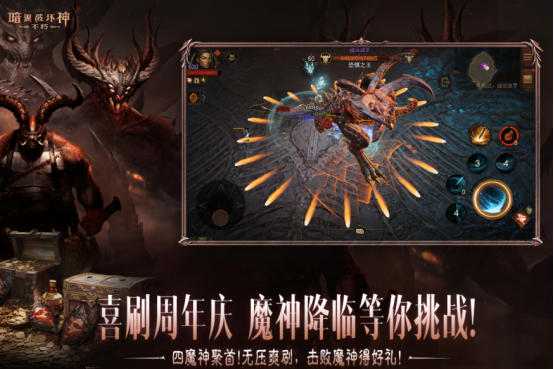 國(guó)外3a游戲大作排行