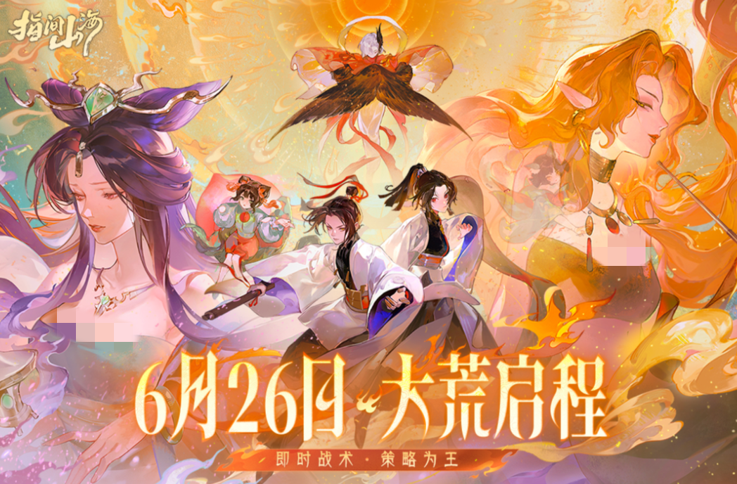 熱門的清冷美人游戲盤點(diǎn)2025