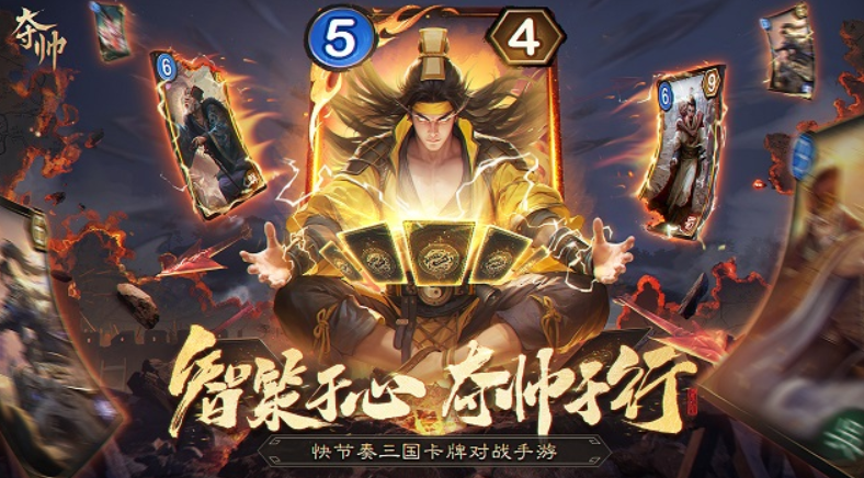奪帥下載鏈接 奪帥預(yù)約地址截圖