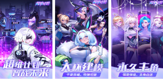 六一兒童節(jié)最火5個(gè)游戲有哪些