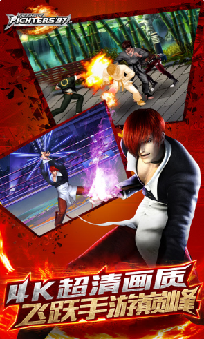 什么游戲有不知火舞這個(gè)角色