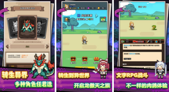 高人氣的單機(jī)游戲最高難度有哪些