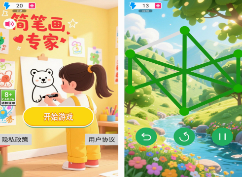 好玩不用登錄的游戲有哪些