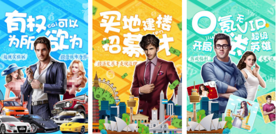 高畫質(zhì)3d城市開放手游在哪里下載