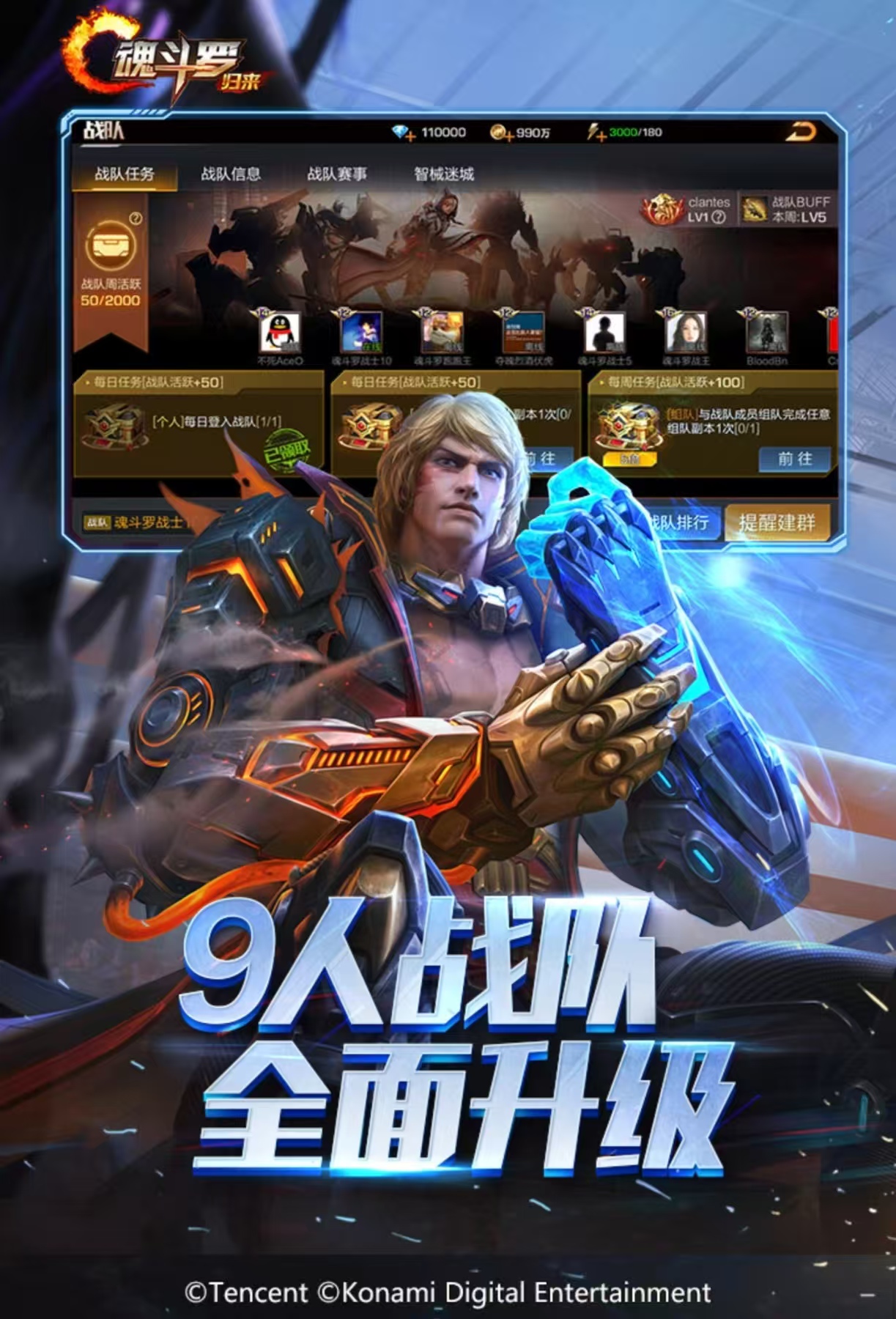 有趣的8090游戲機(jī)經(jīng)典游戲有什么