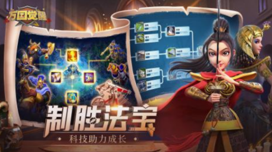 slg漢化游戲有哪些