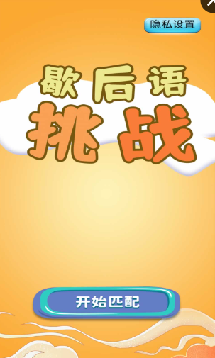 好玩較小的單機(jī)游戲推薦