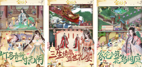 2025橙光游戲下載有哪些