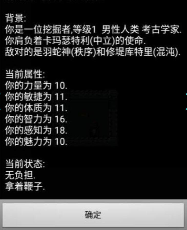數(shù)學(xué)迷宮游戲推薦