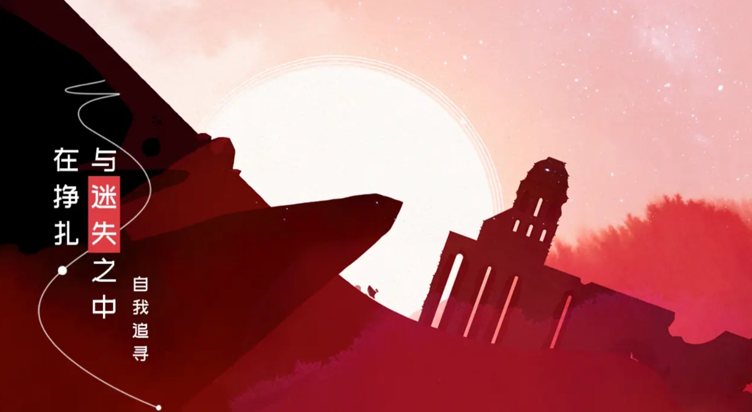 熱門的單機治愈游戲推薦