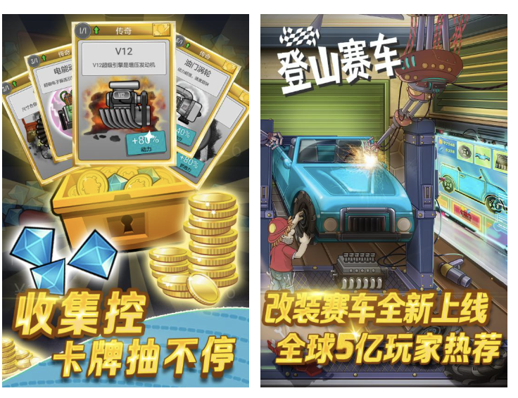 有什么好玩的賽車網(wǎng)游推薦2025