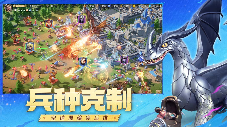 2025手游魔幻戰(zhàn)爭策略玩法推薦