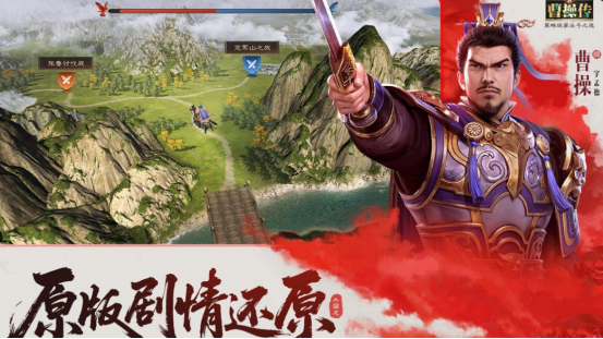 網(wǎng)游橫版游戲有哪些