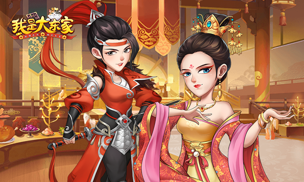 2025好玩的農(nóng)場(chǎng)類手游排行榜