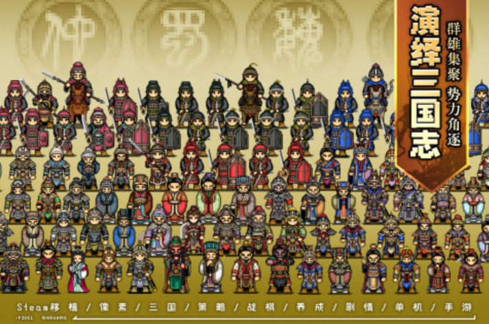 2025不用流量的單機小游戲推薦 免費的單機游戲分享截圖