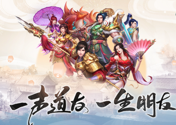 2009年的游戲大全