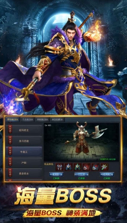 戰(zhàn)龍之怒公測時間分享 戰(zhàn)龍之怒什么時候上線