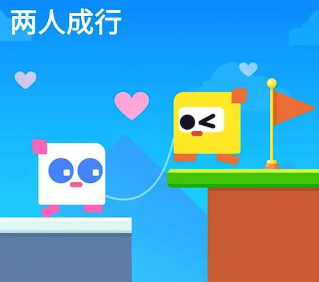 雙人休閑手機游戲推薦