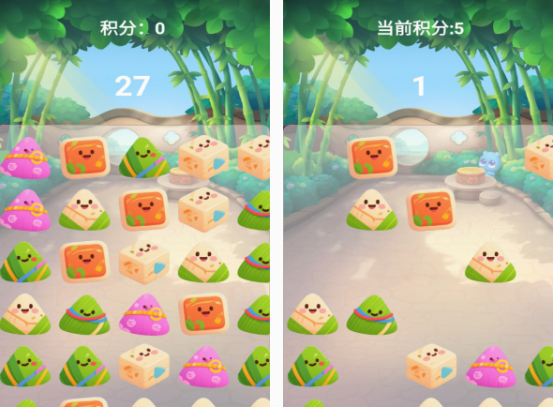 端午游戲大全100種盤點