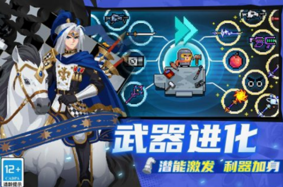 英雄沒有閃類似的游戲有沒有