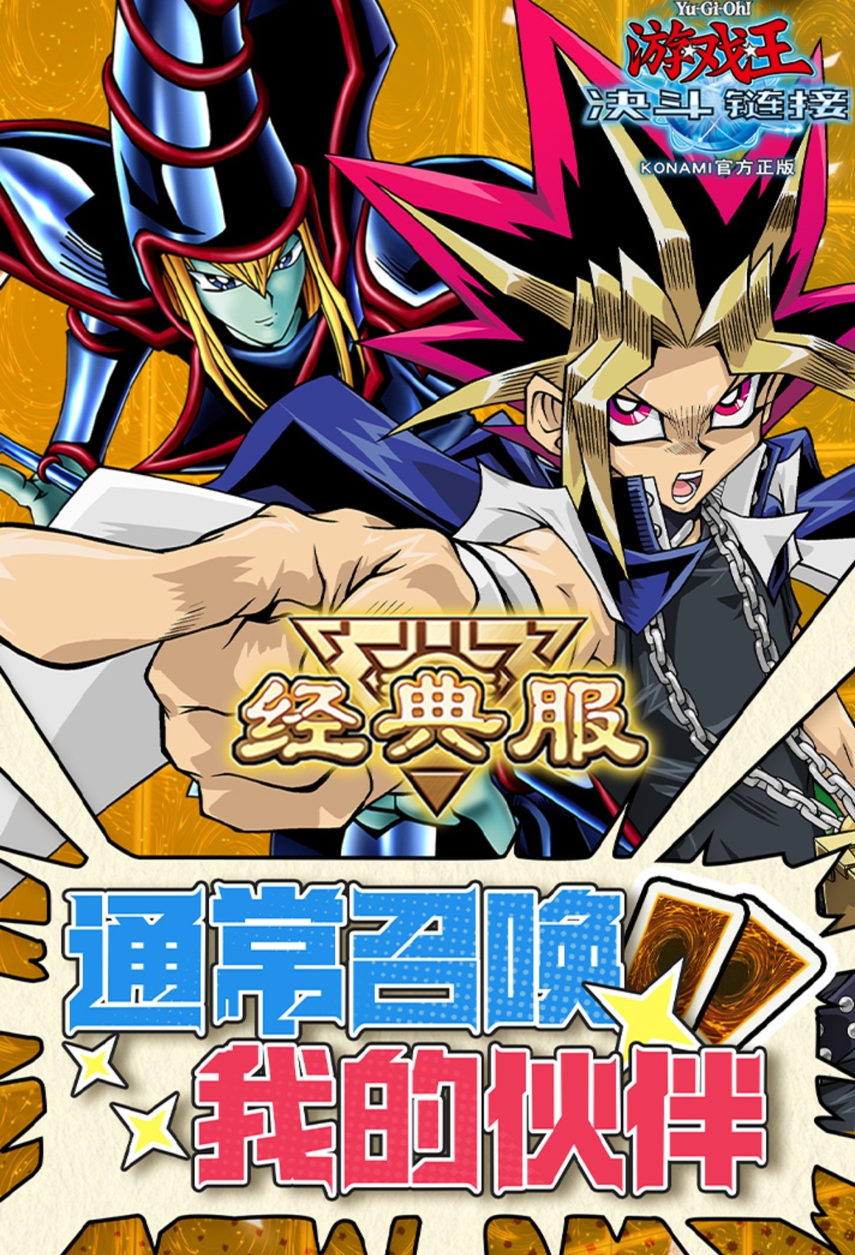 2025簡單的競技手游推薦