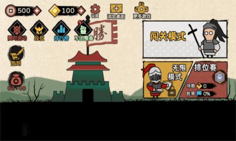 戰(zhàn)爭(zhēng)游戲單機(jī)游戲推薦2025