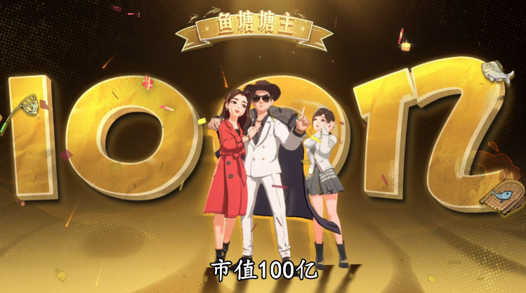 三七互娛游戲有哪些推薦2025 人氣最高的三七互娛手游盤(pán)點(diǎn)截圖