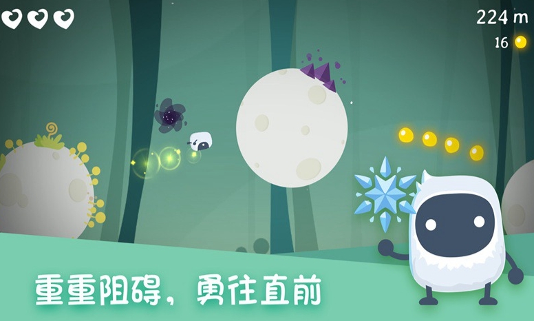 精靈秘語下載方式介紹