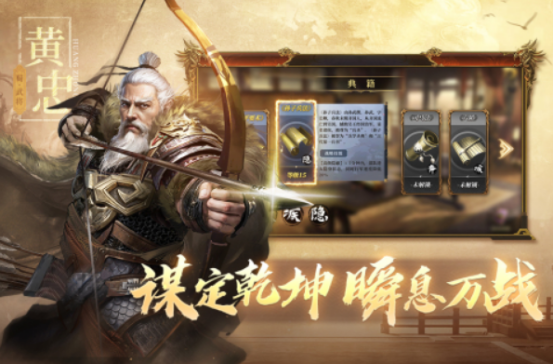 2025年好玩的游戲有哪些
