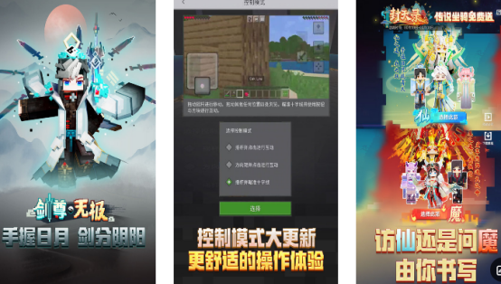 好玩的組隊(duì)單機(jī)游戲有哪些