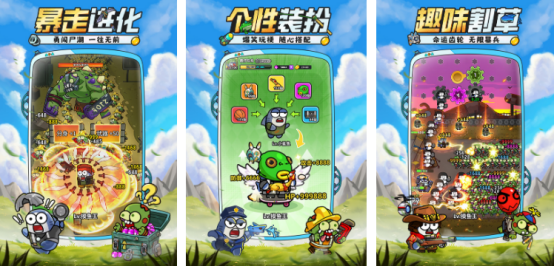 六一兒童節(jié)在學(xué)?？梢酝媸裁从螒?/><div   id=