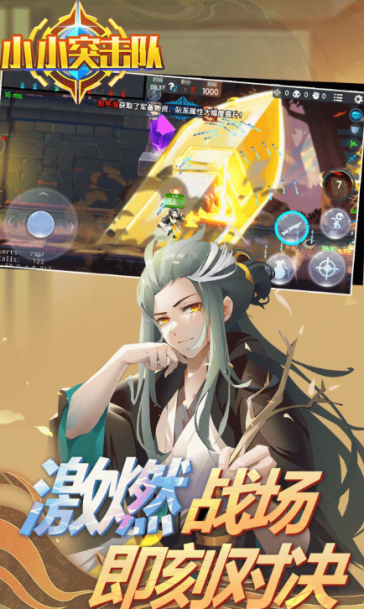 耐玩的2d吃雞小游戲大全