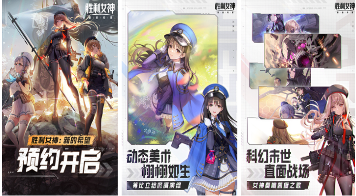 好玩的中國射擊游戲大全