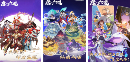 2025熱門(mén)游戲有哪些
