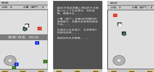 80后經(jīng)典游戲推薦