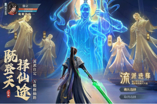 高人氣的37游戲叫什么