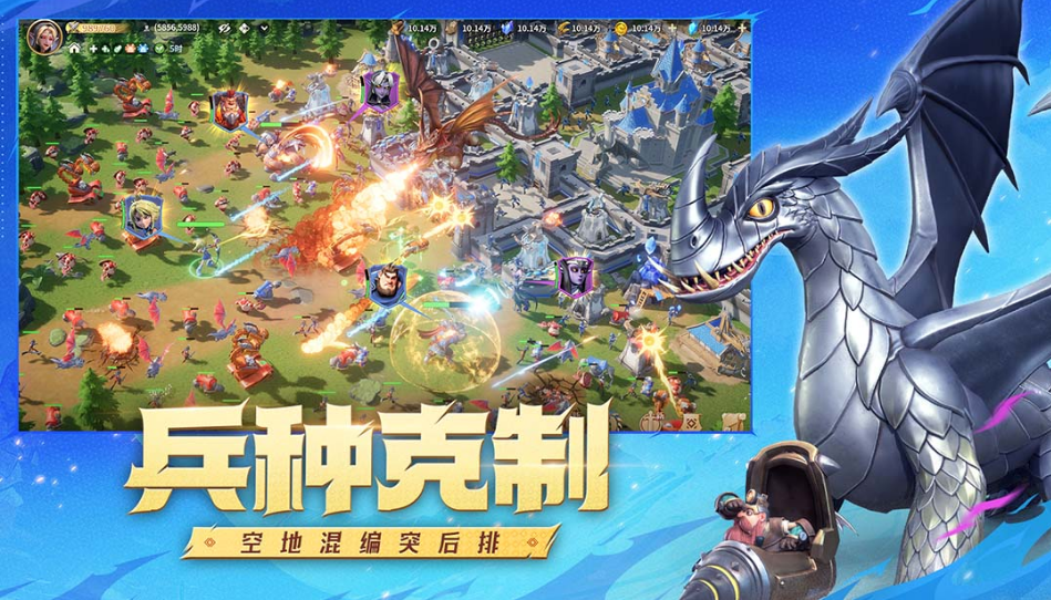 2025手游魔幻戰(zhàn)爭(zhēng)策略玩法推薦 最流行的魔幻戰(zhàn)爭(zhēng)手游大盤(pán)點(diǎn)截圖
