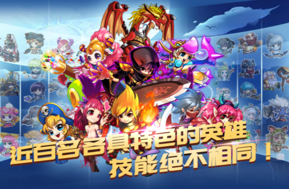 砰砰對(duì)決下載鏈接 砰砰對(duì)決預(yù)約地址截圖