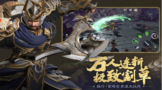 英雄游戲公司有哪些游戲