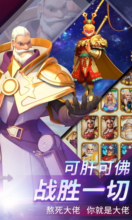 無盡堡壘公測時(shí)間分享 無盡堡壘什么時(shí)候上線截圖