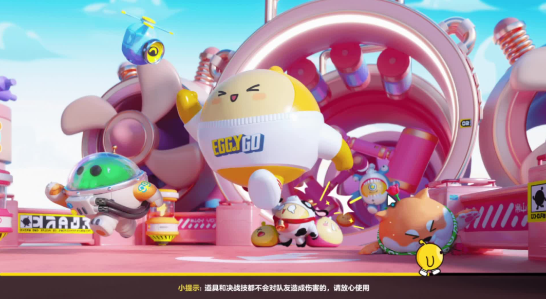 聚會(huì)小游戲好玩嗎