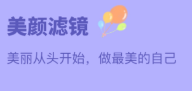衣服拍照自動搭配app有哪些 好用的搭配衣服APP推薦截圖