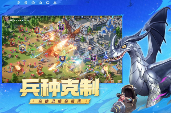 類似劍與家園的游戲有哪些