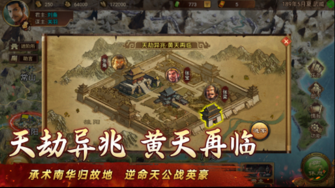 類似于帝國時代的單機(jī)游戲都有哪些