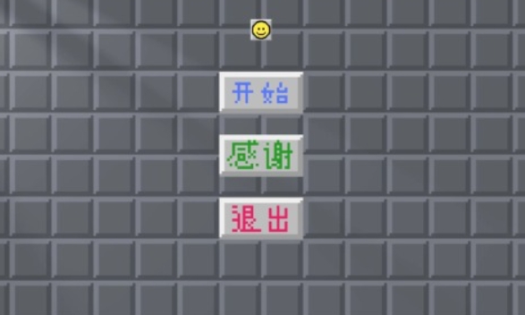 不用手機卡的游戲是什么
