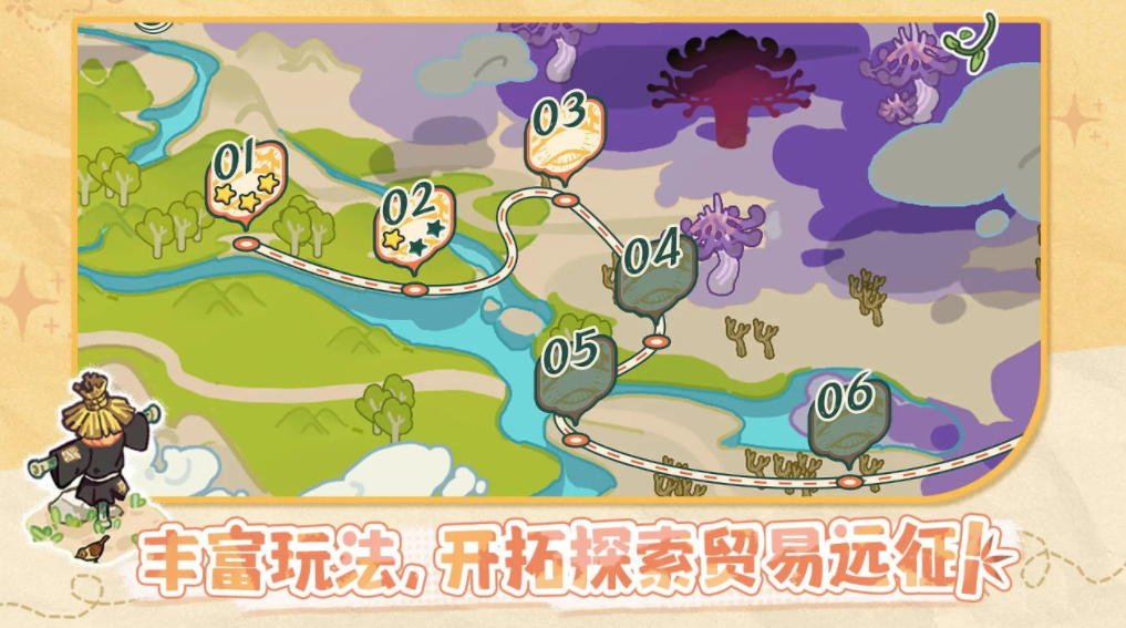 錦泉城奇妙冒險(xiǎn)公測時(shí)間 錦泉城奇妙冒險(xiǎn)什么時(shí)候上線截圖