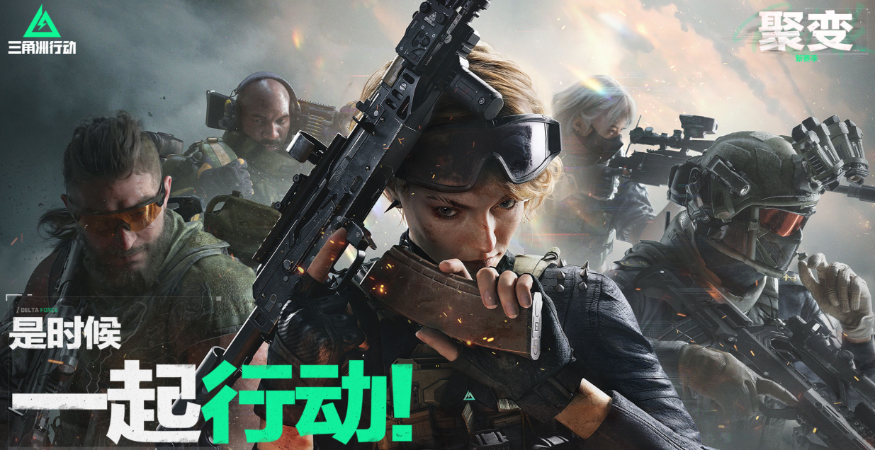 中國最保值的游戲下載推薦