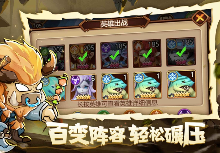 魔界大地下載推薦 魔界大地預約地址截圖