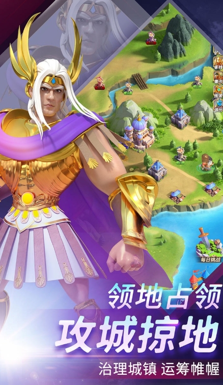 無(wú)盡堡壘下載方式介紹 無(wú)盡堡壘預(yù)約地址截圖