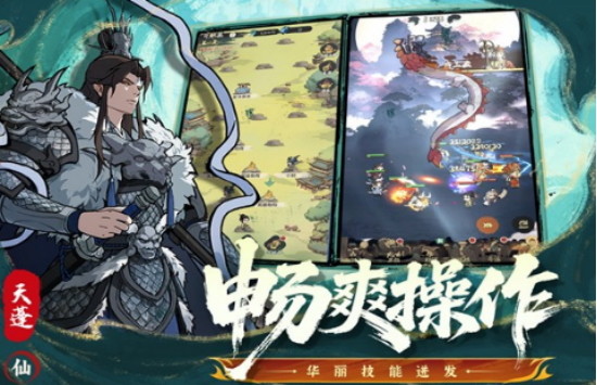 2025必玩十大游戲在哪里下載